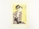 喜多川歌麿 当時全盛美人揃 扇屋内花 手摺浮世絵木版画【SEPOFF】