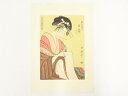 喜多川歌麿 当時全盛美人揃 若鶴 手摺浮世絵木版画【SEPOFF】