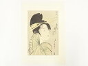喜多川歌麿 青楼七小町 扇屋内瀧川男なみ女なみ 手摺浮世絵木版画