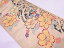 草花模様織出し振袖用袋帯【リサイクル】【中古】