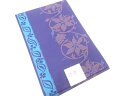 詩季 花唐草模様織出し八寸帯(日本製)【新品】