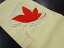 未使用品 絽流水に紅葉模様刺繍名古屋帯【リサイクル】【中古】