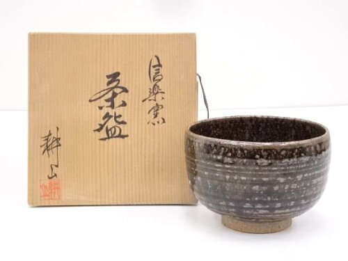 https://thumbnail.image.rakuten.co.jp/@0_mall/net-shinei/cabinet/item_20190515_01/4120516_157.jpg?_ex=500x500