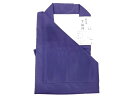 男物半襦袢(LLサイズ)(日本製)【新品】