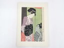 喜多川歌麿 夏三夜 手刷浮世絵木版画