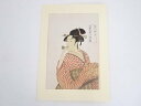 喜多川歌麿 ポッピンを吹く女 手摺浮世絵木版画