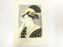 喜多川歌麿 美人画名作選