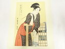 喜多川歌麿 美人画名作選
