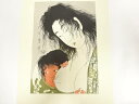 喜多川歌麿 美人画名作選