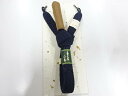 未使用品 正絹 男物羽織紐【リサイクル】【中古】