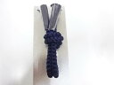 未使用品 正絹 男物羽織紐【リサイクル】【中古】