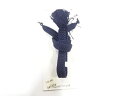 未使用品 正絹 男物羽織紐【リサイクル】【中古】