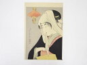 喜多川歌麿 辻君 手摺浮世絵木版画