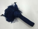 正絹 男物羽織紐【リサイクル】【中古】【着】