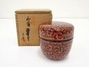 坂本雪斎造 蒟醤中棗(共箱)【中古】【道】