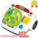 365日あす楽★代引・送料無料★ 英語でナビゲートパトカー コンビ Combi おもちゃ・遊具 知育玩具 パトカー 英語 【あす楽対応】