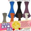 365日あす楽★代引・送料無料★ おしりSUPPORi (Lサイズ)【日本製】 バディバディ Buddy Buddy おしりすっぽり 子守帯 スリング 抱っこひも【あす楽対応】【HLS_DU】【RCP】