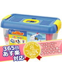 365日あす楽★代引・送料無料★ニューブロック の