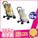 365日あす楽★代引・送料無料★ ヌナ レインカバー・虫よけカバーセット(pepp用オプションセット) カトージ Katoji ベビーカー・バギー ベビーカーオプション nuna buggy pepp All weather pack 【ポイント10倍】【あす楽対応】【HLS_DU】【RCP】