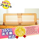 365日あす楽★代引・送料無料★折りたたみ式ポータ