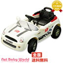 ★送料無料★ 電動乗用RCミニクーパータイプ ホワイト mini Cooper アクロス Akros 三輪車のりもの・自転車用チャイルドシート 乗用玩具 【あす楽対応】