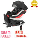 【さらにポイント9倍】★送料無料★ クルリラ R129 回転式 ISOFIX アイソフィックス アップリカ Aprica チャイルド・ジュニアシート チャイルドシート