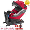 ★送料無料★ クルリラ AB ISOFIX シートベルト 両方対応 回転式 モアレレッド(RD) 新生児 アイソフィックス アップリカ Aprica チャイルド・ジュニアシート チャイルドシート 【あす楽対応】【RCP】