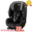 ママ割メンバーエントリーで更にポイント最大6倍 フォームフィット スチールブラック ISOFIX form fit Aprica アップリカ Aprica チャイルド・ジュニアシート チャイルドシート