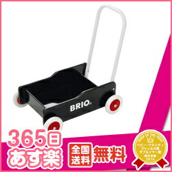 365日あす楽★代引・送料無料★ 手押し車 （黒） BRIO ブリオ 木製 おもちゃ 手押…...:netbaby:10009765