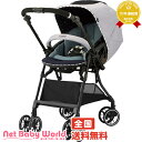 送料無料 コンビ ホワイトレーベル スゴカルα 4キャス compact エッグショック HS ス