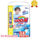 ★送料無料★ グーン やわらかパンツ 男の子 Lサイズ 56枚入*3コ入 GOON GOO.N 大王製紙株式会社 Daio seishi おむつ(パンツタイプ)【あす楽対応】【RCP】