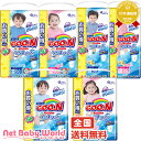 ★送料無料★ グーン やわらかパンツ 3パックセット Lサイズ BIGサイズ BIGより大きいサイズ GOON GOO.N 大王製紙株式会社 Daio seishi おむつ・トイレ・お風呂・ケアグッズ おむつ(パンツタイプ) 【あす楽対応】【RCP】