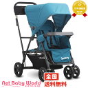 ★送料無料★ ジュービー カブースウルトラライト グラファイト ターコイズ joovy Caboose Ultaralight Graphite JOOVY 二人乗りベビーカー ベビーカー バギー 二人乗り 双子 兄弟 姉妹 2人乗り 【あす楽対応】