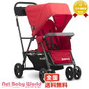 ★送料無料★ ジュービー カブースウルトラライト グラファイト レッド joovy Caboose Ultaralight Graphite JOOVY ベビーカー バギー 二人乗り 双子 兄弟 姉妹 2人乗り 【あす楽対応】