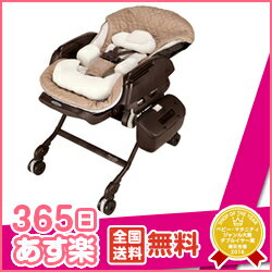 365日あす楽★代引・送料無料★ ホワイトレーベル 電動 ネムリラ AUTO SWING ダッコプラス エッグショック コンビ combi ハイローチェア バウ... ランキングお取り寄せ