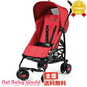 ★送料無料★ ペグペレーゴ ピリコミニ モッドレッド Piliko mini pegperego ペグ・ペレーゴ peg-perego ベビーカー・バギー A型ベビーカー 【あす楽対応】【RCP】