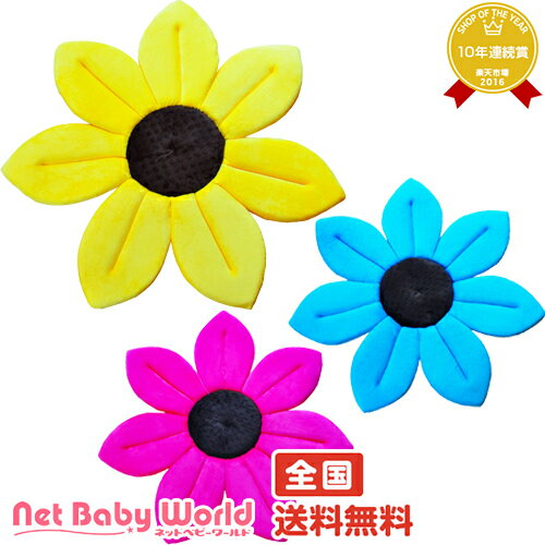 365日あす楽★代引・送料無料★ブルーミング バスリトルプリンセス LittlePrincessベビーバス おふろ 沐浴 バスマット【あす楽対応】【HLS_DU... ランキングお取り寄せ