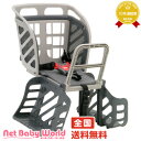 365日あす楽★代引・送料無料★自転車用チャイルドシート 後用 子供乗せ (グレー) 3点式ベルト RBC-009S3 オージーケー OGK【日本製】 技研株式会社【あす楽対応】