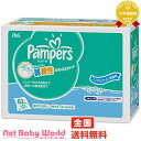 ★送料無料★ パンパース ふわふわシート つめかえ用 クラブパック P&G おむつ・トイレ・お風呂・ケアグッズ おしりふき 【あす楽対応】