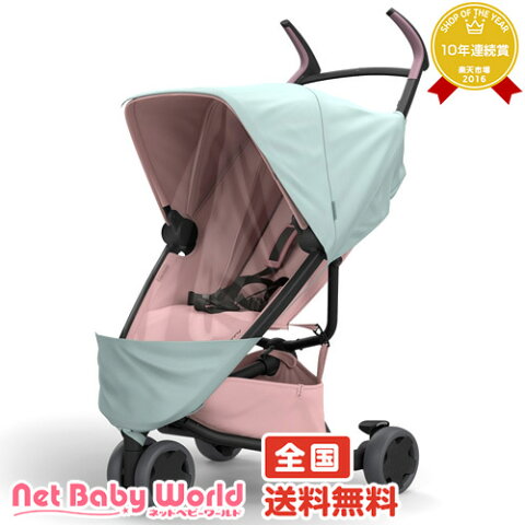 ★送料無料★ クイニー ザップエクスプレス専用レインカバー Quinny ZAPP XPRESS クイニー quinny ベビーカー・バギー ベビーカーオプション