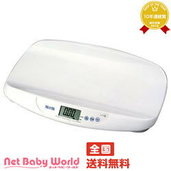 365日あす楽★代引・送料無料★デジタルベビースケール BD-586【10g単位】 タニタ…...:netbaby:10004442