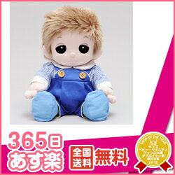 365日あす楽★代引・送料無料★夢の子 ユメル ヒーリングパートナー タカラトミー TAKARA TOMYぬいぐるみ おもちゃ【あす楽対応】【HLS_DU】【RCP】