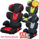 ママ割メンバーエントリーで更にポイント最大6倍 タカタ312 アイフィックスジュニア 312 ifix jr タカタ takata チャイルド・ジュニアシート ジュニアシート