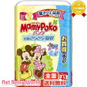 ★送料無料★ マミーポコ パンツ ビッグより大きいサイズ40枚*3コ入 Mamy poco ユニ・チャーム Unicharm おむつ・トイレ・お風呂・ケアグッズ おむつ(パンツタイプ)【あす楽対応】【RCP】