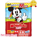 クーポン500円OFF※※その他商品とまとめ買い不可※※送料無料 マミーポコ パンツ M58枚*3