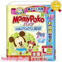 ※※その他商品とまとめ買い不可※※送料無料 マミーポコ パンツ L Mamy poco ユニ・チャーム Unicharm おむつ・トイレ・お風呂・ケアグッズ おむつ(パンツタイプ)【mam_p5】