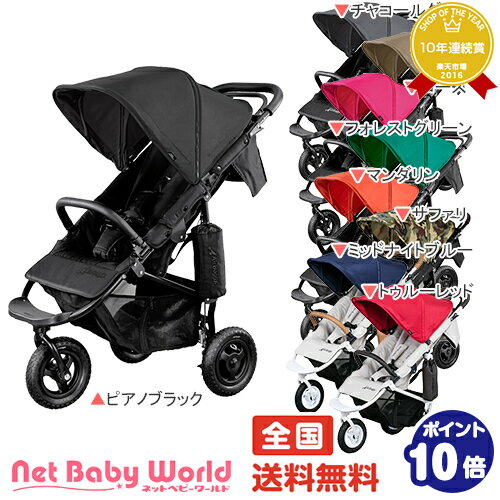 365日あす楽★代引・送料無料★ エアバギーココプレミア AirBuggy エアバギー C…...:netbaby:10013764