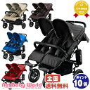 365日あす楽★代引・送料無料★ エアバギー ココ ダブル AirBuggy COCO Double 二人乗りベビーカー 2人乗り 双子用 双子 Air Buggy【あす楽対応】