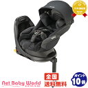 送料無料★ フラディア グロウ ISOFIX STD ピュアブラック アップリカ Aprica チャイルド・ジュニアシート ISOFIX(アイソフィックス) フラディアグロウ【あす楽対応】