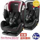 ママ割メンバーエントリーでポイント5倍 ★送料無料★ フォームフィット form fit Apric